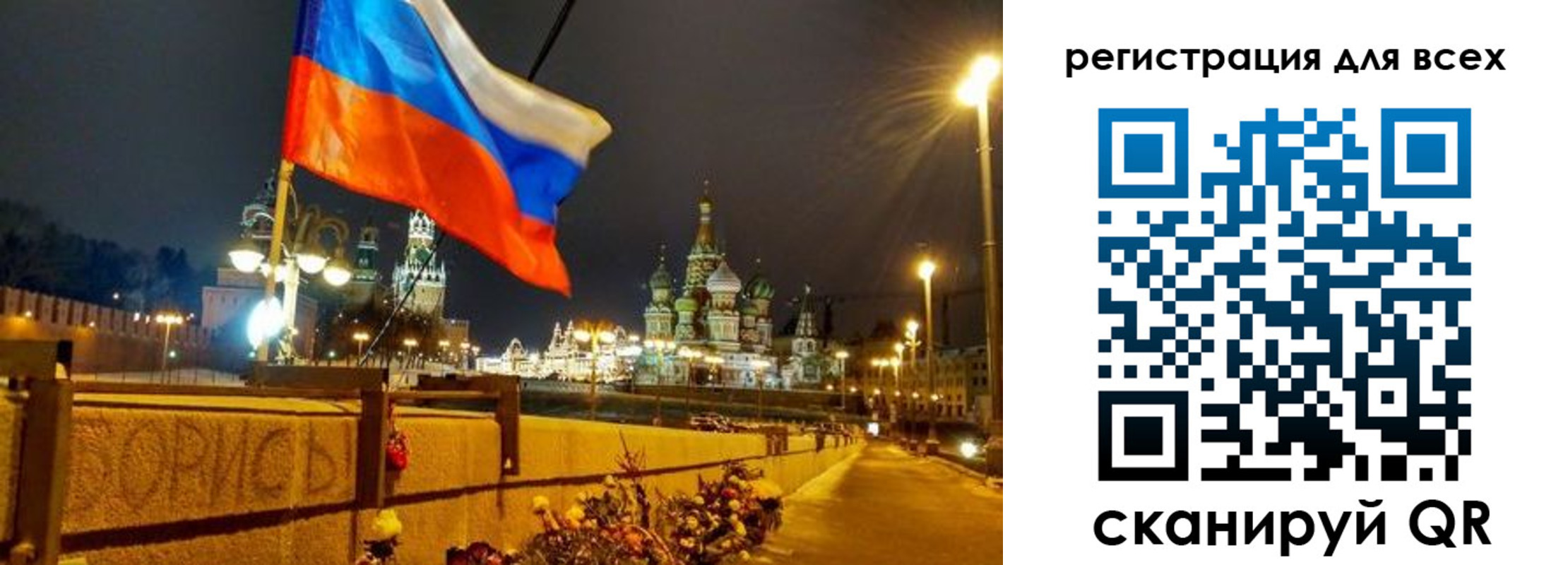 найти адрес прописки в Асино